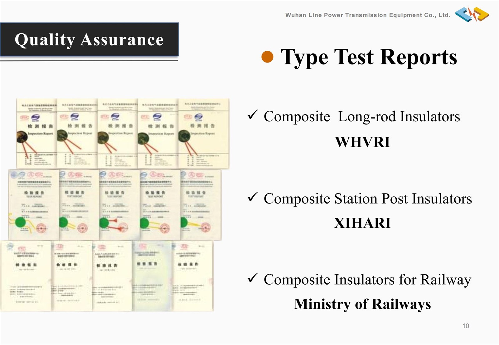 Profile of Wuhan Line Power, Polymer Insulators (3)_10