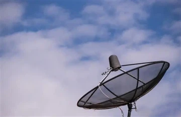 Science | What you don't know about wireless power transmission technology