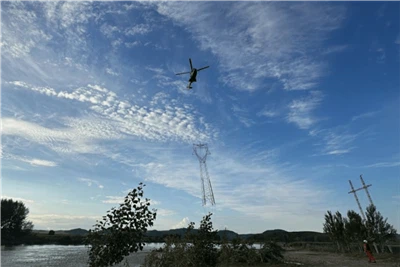The Screen Of The Electric Tower Flew To The Sky,<br>it Turned Out That They ...