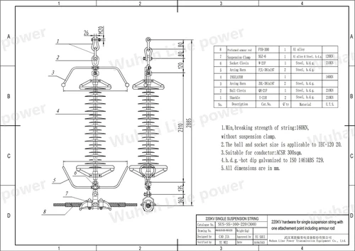 SUS-SS-160-22030001 220KV SINGLE SUSPENSION STRING SUS-SS-160-22030001 220KV SINGLE SUSPENSION STRING