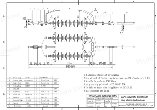 TEN-DS-210-22030001 220KV DOUBLE TENSION STRING TEN-DS-210-22030001 220KV DOUBLE TENSION STRING