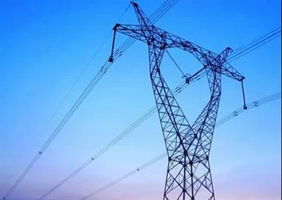 Vietnam's Electricity Generation Has Risen To 260 Billion Kilowatt-hours, Ran...