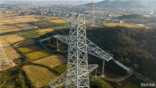 Notice Of Award For State Grid Electric Power Research Institute – Support In...