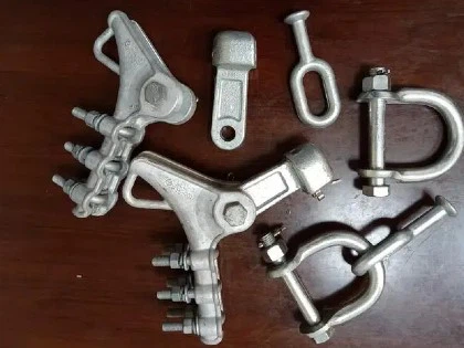 hardwares hardwares
