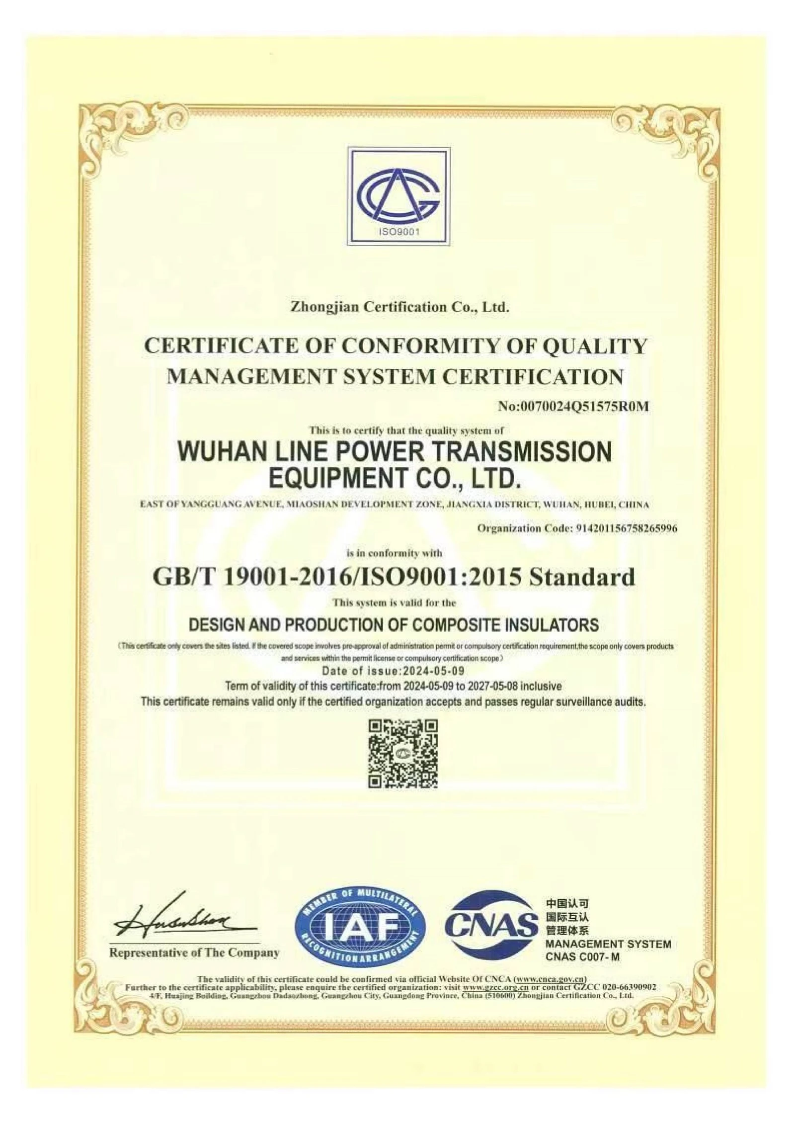 ISO quality-environment-health-carbon footprint-energy-11 ISO quality-environment-health-carbon footprint-energy-11